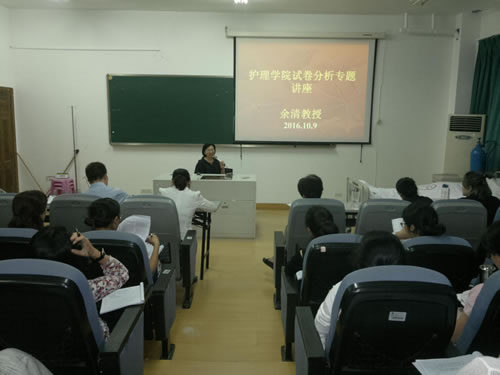 C:Documents and SettingsAdministrator\u684c面 月9日群交
试卷分析专题讲座新闻稿 .jpg