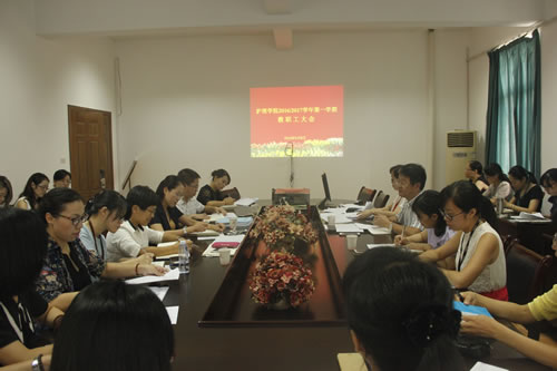 1473835358174064695.jpg C:Documents and SettingsAdministrator\u684c面\u62a4理群交
16级新生临时班召团召信息通讯录 .jpg