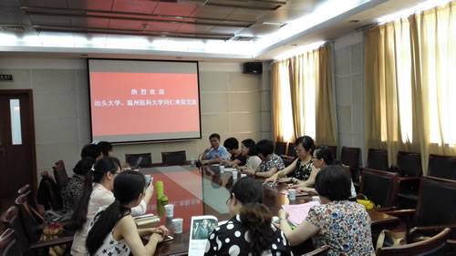 1468825699588098686.jpg C:Documents and SettingsAdministrator\u684c面\u8521福满副院长一行赴南通大学群交
考察2016.6.9 .jpg