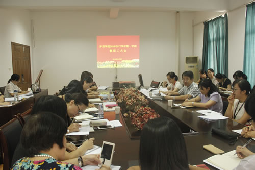 1473835277736076687.jpg C:Documents and SettingsAdministrator\u684c面\u62a4理群交
16级新生临时班召团召信息通讯录 .jpg